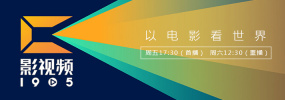 《四分钟》泰剧免费观看