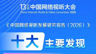 在线不卡日本