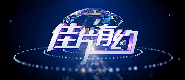欧美特级黄色