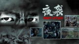 欧美 亚洲 国产 精品